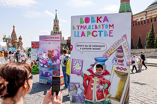 Есть ли спрос на детскую литературу в России и сколько стоят Пушкин, Барто, Орлова и Старобинец