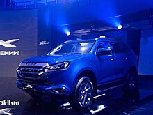 В РФ начали принимать заказы на японский внедорожник Isuzu MU-X