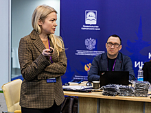 Главный редактор портала «Рамблер» поделилась опытом цифровизации в медиа на Инвестиционном форуме «Камчатка»