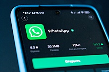 Сообщения в WhatsApp можно будет редактировать в течение 15 минут после отправки