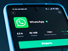 Сообщения в WhatsApp можно будет редактировать в течение 15 минут после отправки