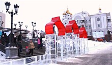 Фестиваль ледовой скульптуры "Вифлеемская звезда" в честь Рождества проходит в Екатеринбурге