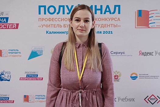Валентина Кобзарь из Уварова вышла в финал конкурса «Мастера гостеприимства» от Тамбовской области