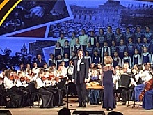 Концерт учащихся Детской музыкальной школы им. М.П. Мусоргского «Нам дороги эти позабыть нельзя…» состоится в Зеленограде