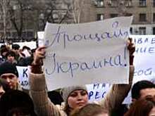 Крупнейшая на Украине энергокомпания потеряла контроль над предприятиями в ДНР и ЛНР