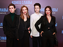 18-летний сын Екатерины Климовой и Игоря Петренко впервые показал возлюбленную