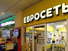«Мегафон» и «Вымпелком» заморозили бренд «Евросети»