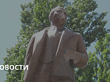 В Киеве откроют памятник создателю биткоина