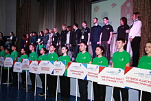 В Бурятии стартовал IV Открытый региональный чемпионат «Молодые профессионалы» (WorldSkillsRussia)