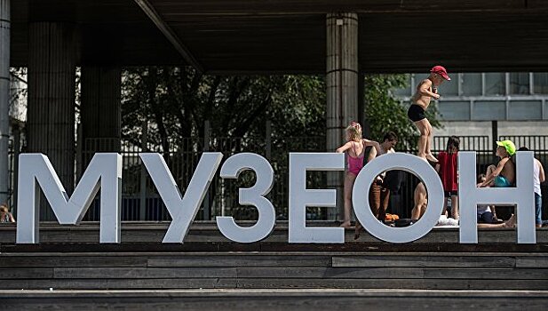 Фестиваль "Привет, Апулия!" пройдет в столице