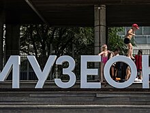 Фестиваль "Привет, Апулия!" пройдет в столице