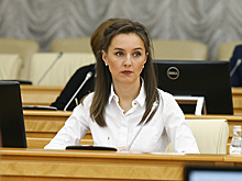 Каклюгину согласовали на новую должность в правительстве Подмосковья