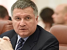 Против главы МВД Украины Авакова возбудили уголовное дело