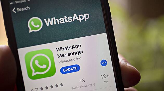 Названы 6 причин для отказа от приложения WhatsApp