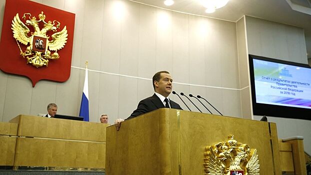 Дмитрий Медведев приказал больше не платить 50 рублей некоторым костромским мамам