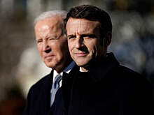 Байден и Макрон обсудили помощь Украине