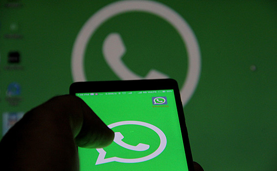 Российским учителям запретили WhatsApp