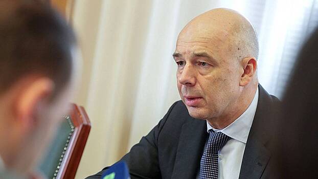 Силуанов: Бюджет России получил около 2,5 триллиона рублей дополнительных доходов