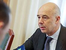 Силуанов: Бюджет России получил около 2,5 триллиона рублей дополнительных доходов