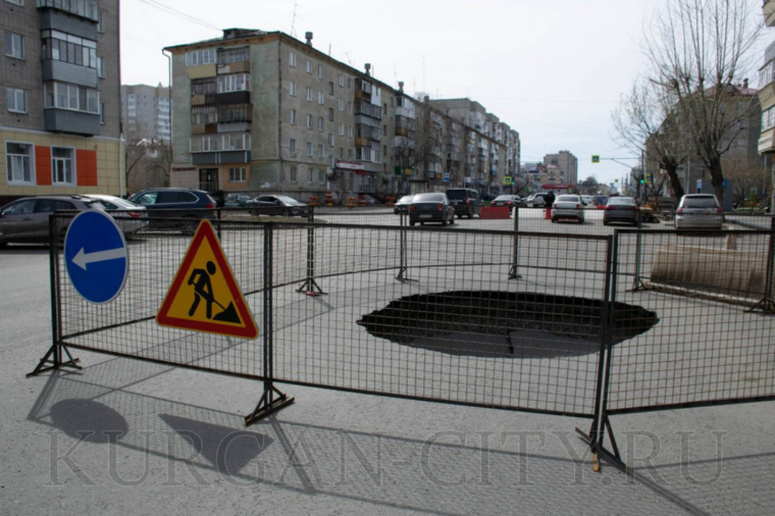 Курган закрыли дороги сегодня. Курган трасса. Курган закрыли дороги сегодня. Коли мяготина 100 курган. Какие улицы закрыты в кургане на 15 01 23 января.