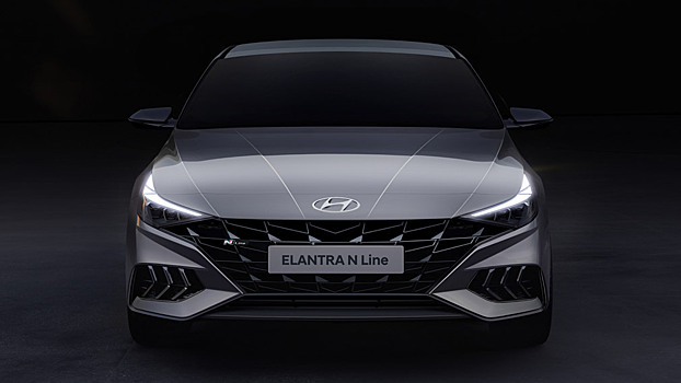 В Сети показали официальные снимки «заряженной» Hyundai Elantra N Line