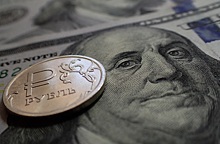 Россиянам предрекли доллар за 100 рублей