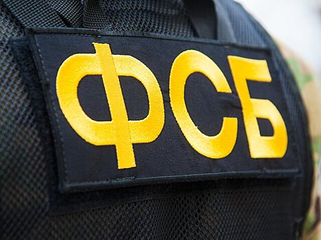 МИД РФ поднимет тему преступлений Украины с применением аналога химического оружия BZ