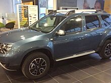 Renault Duster возглавил ТОП-5 лучших бюджетных авто для дачников