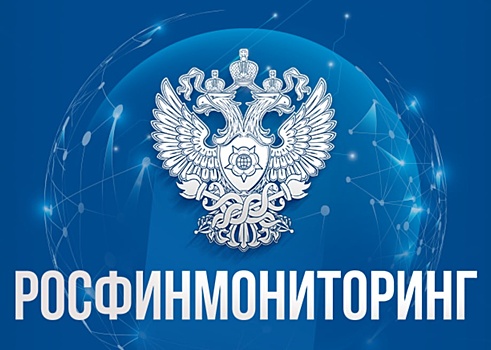23-летнего нижегородца внесли в перечень террористов и экстремистов