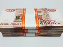 Госдолг Удмуртии остался на уровне начала 2021 года