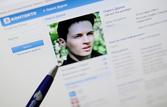 Основатель Viber обвинил Павла Дурова в воровстве