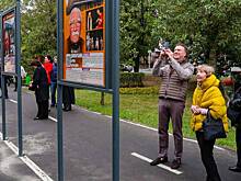 Открытие «Аллеи наставников» состоялось на юго-западе Москвы