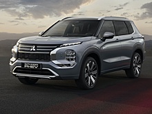 Mitsubishi обновила гибридный Outlander