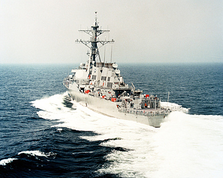 Эсминец ВМС США «Дональд Кук» в Черном море сбежал после наведения ракет ВС РФ