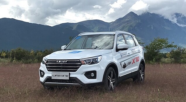 Объявлена дата презентации в России нового Lifan X70