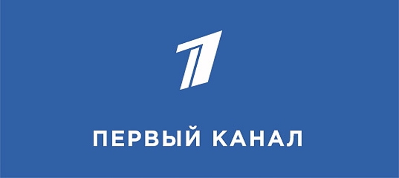 НРА будет продавать рекламу на «Первом канале» и «России-24» по Big TV рейтингам