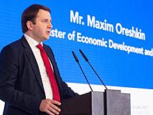 Почем Кремль распродает Западу Родину