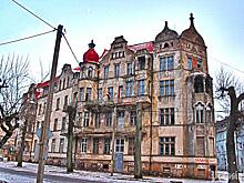 Власти хотят изьять у собственников дома Мюллера-Шталя в Советске и склады в Железнодорожном