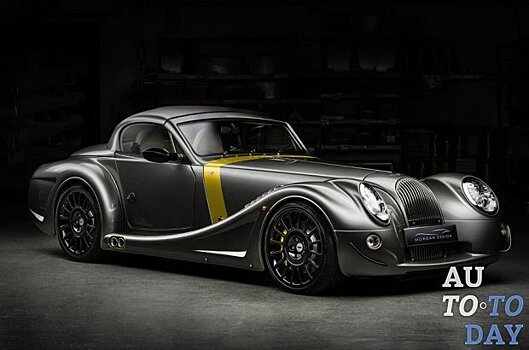 Женевский автосалон: 367-сильный Morgan Aero GT официально запущен