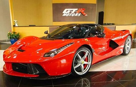 LaFerrari Aperta выставлен в Дубае за $ 7,3 миллионов