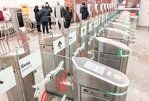 Оплата банковской картой заработает на всех турникетах метро Москвы