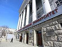 Российские вузы поделили на три части