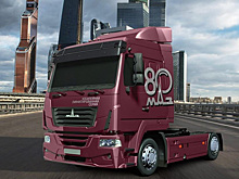 МАЗ показал лимитированный юбилейный тягач на фоне «Москва-Сити»