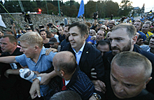 Саакашвили прорвался