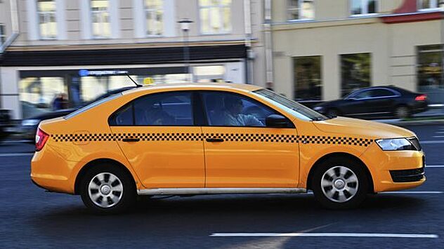 Россиян предупредили о подорожании услуг такси
