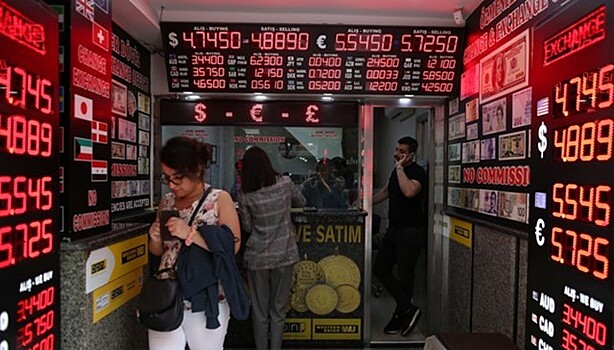 ЦБ Турции решил упростить монетарную политику