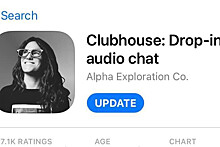 Россиянин разработал Clubhouse для Android за день