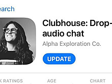 Россиянин разработал Clubhouse для Android за день