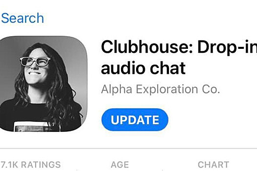 Россиянин разработал Clubhouse для Android за день