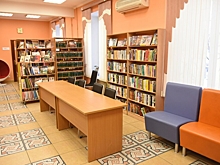 Какие мероприятия пройдут в Библиотеке им. Данте Алигьери